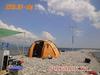 RU6DX/P Image